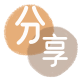 孝感信用卡取现商家秒到账(24小时秒回商家)
